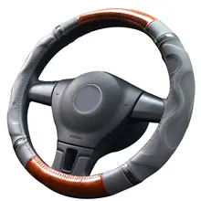 38 см Универсальный автомобильный кожаный чехол на руль, аксессуары для интерьера, автомобильные чехлы, нескользящий защитный держатель
