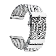  18mm 20mm 22mm 24mm Milanese Loop Watchband Men Women Universal Watch Strap Stainless Steel Wrist Band Bracelet Accessories 