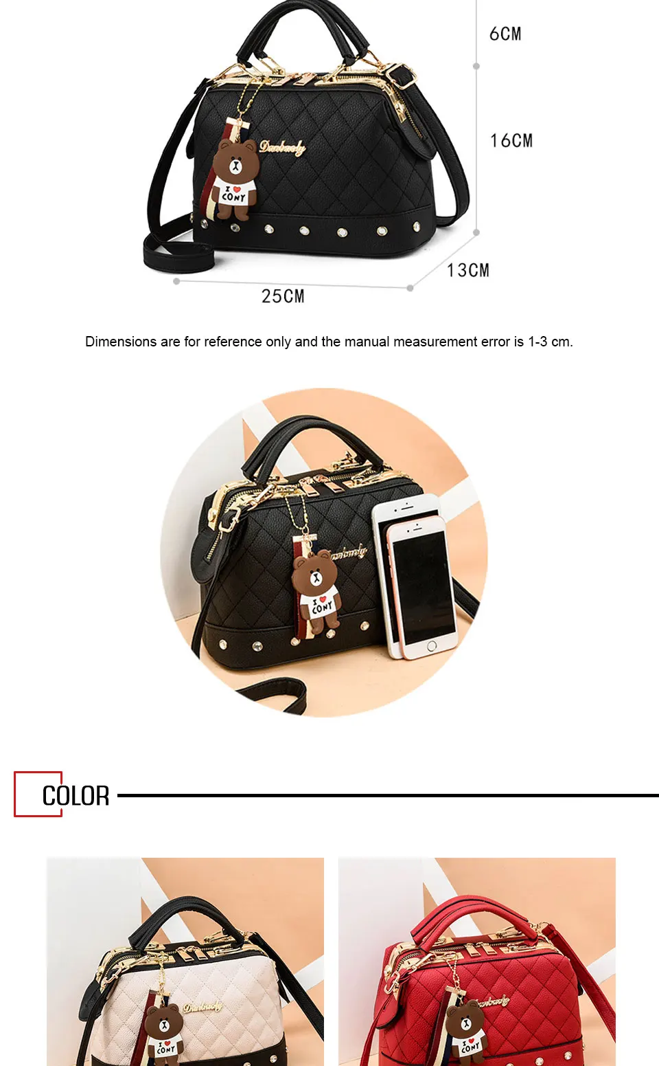 详情模板标题合并_03