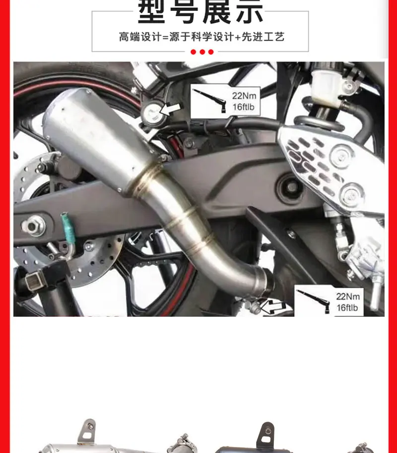 Мотоцикл Запчасти слипоны выхлопных газов для Yamaha YZF-R3 YZF-R25 MT-03 MT03 YZF R3 R25 с логотипом