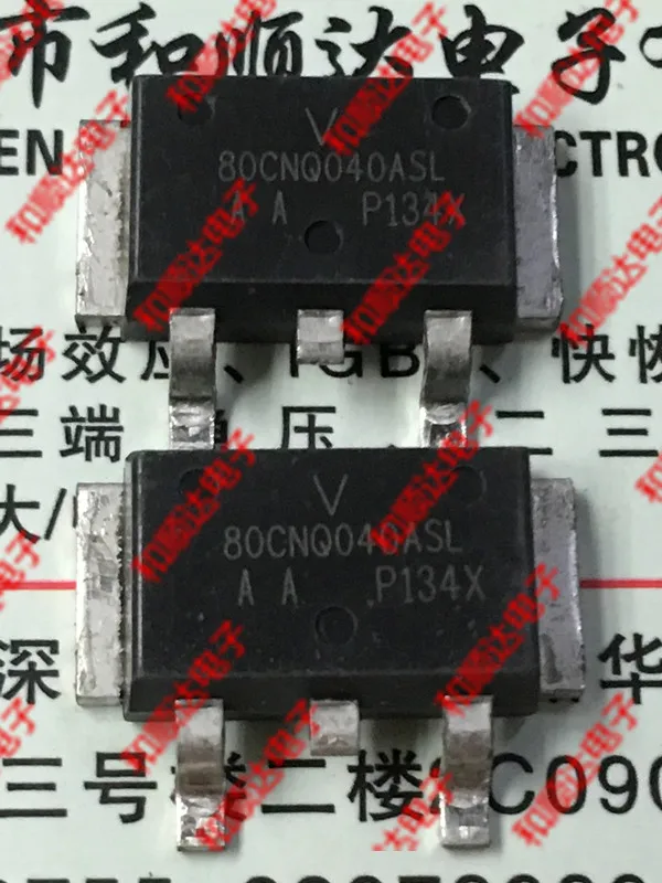 10 шт./лот 80CNQ040ASL спот диод Шоттки 40V 80A