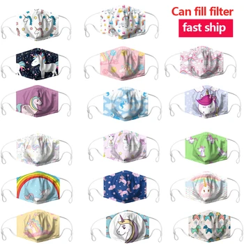 

3pcs Unicorn Clouds Kids Face Masks Fabric Masks Washable Earloop Reusable Filters Proof Dust Little Horse Children Mouth-Muffle