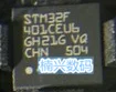 STM32F401CEU6 STM32F401CE 401CEU6 STM32F401CEU6TR MCU