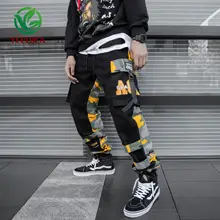 Осень-зима камуфляжные мужские брюки комбинезоны хип-хоп брюки тренд сшивание свободные высококачественные брюки высокие брюки