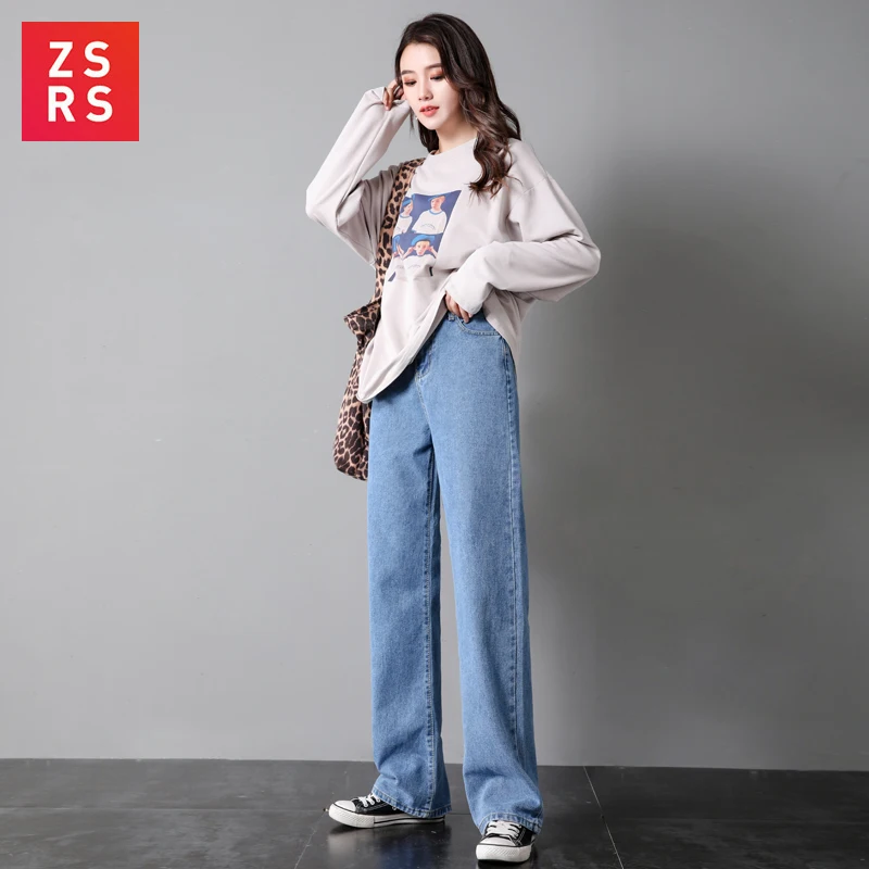 ZSRS джинсы Femme с высокой талией, широкие джинсы, свободный крой, для отдыха, Vogue, джинсы Donna, полная длина, прямые повседневные джинсы, весна-лето