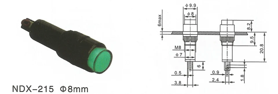 NDX-215