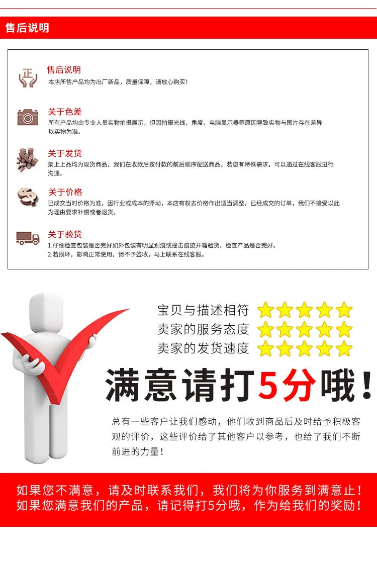 Zinc Alloy Collision Bead Cassette Collision Bead Wardrobe Cabinet Door Floor Knob Accessories for Furniture Hardware