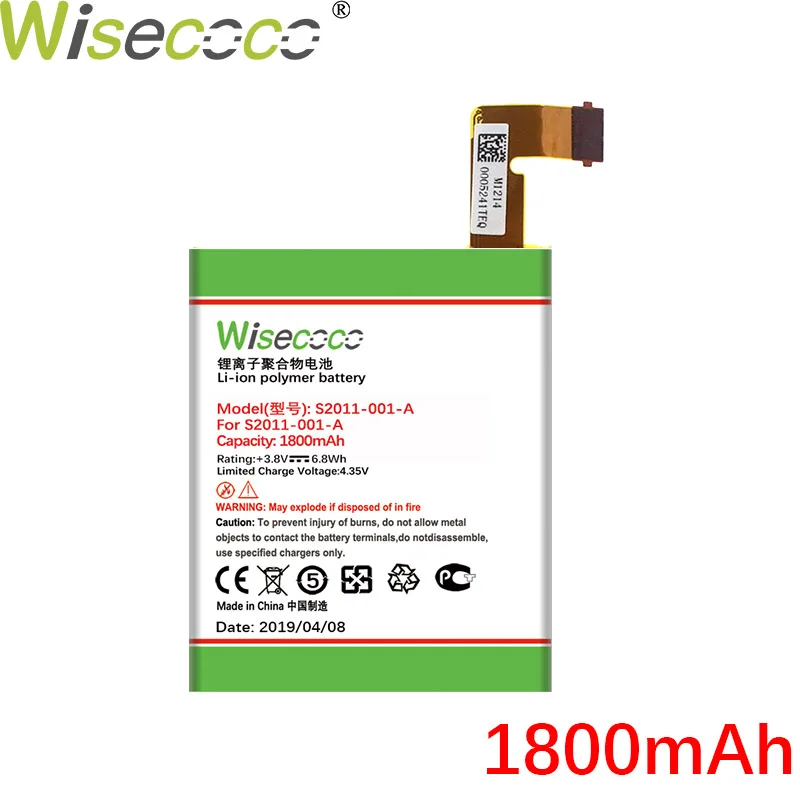 Wiscoco 1800 мАч MC-265360 батарея для Amazon Kindle 4 D01100 S2011-001-S DR-A015 новейшее производство Высококачественная батарея
