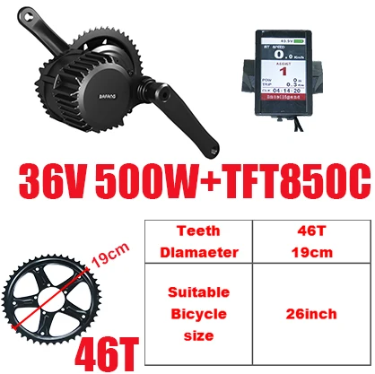36V500W850C46T Bafang BBS02 500 Вт 36В тормозной комплект для электрического велосипеда 8fun середине приводной двигатель BBS02B преобразователя для электрического велосипеда с сертификатом ce комплект e-велосипед двигатель с Дисплей - Цвет: 36V500W850C46T