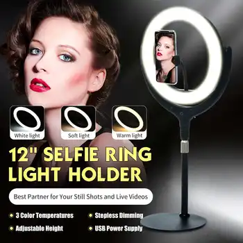 

Photography LED Dimmable Selfie Ring Light 12" Makeup Studio USB Camera Phone Ring Lamp Stand Tripods For Makeup Video Live