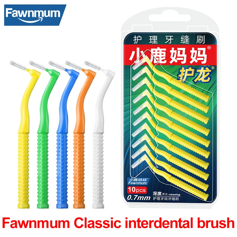 Fawnmum Interdental Brush 5pcs/set Interdental Brush Clean Between