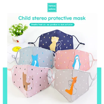 

Mouth Mask For children Mask Cotton Mask Adjustable earhook Masks Anti Dust Mask Respirator Face Protect Anti Fog Dust-proof