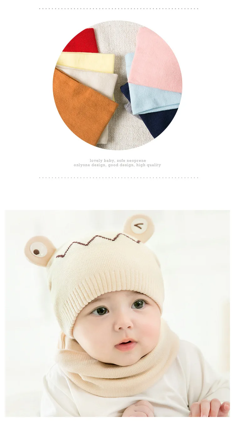 Кашемировая вязаная теплая шапка с рисунком лягушки; костюм с шарфом; детская Милая Шапка; сезон осень-зима