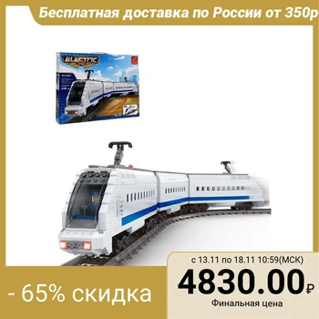 

Designer "Zh. d. peregrine Falcon", rides on rails, runs on batteries, 606 parts