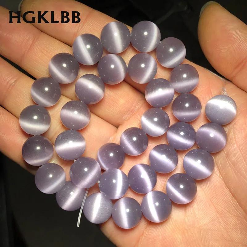 Светящиеся стеклянные бусины HGKLBB в виде кошачьего глаза|Бусины| |