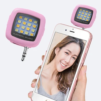 

Mini Flash Fill Light 16 LEDs Fill Light 3.5mm Rechargeable Selfie Light for Mobile Phone Photography CLH@8