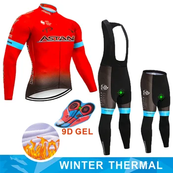 

2019 Red ASTANA TEAM winter thermal fleece Cycling JERSEY Bike Pants set Men's Ropa Ciclismo 9D cycling Maillot Culotte wear