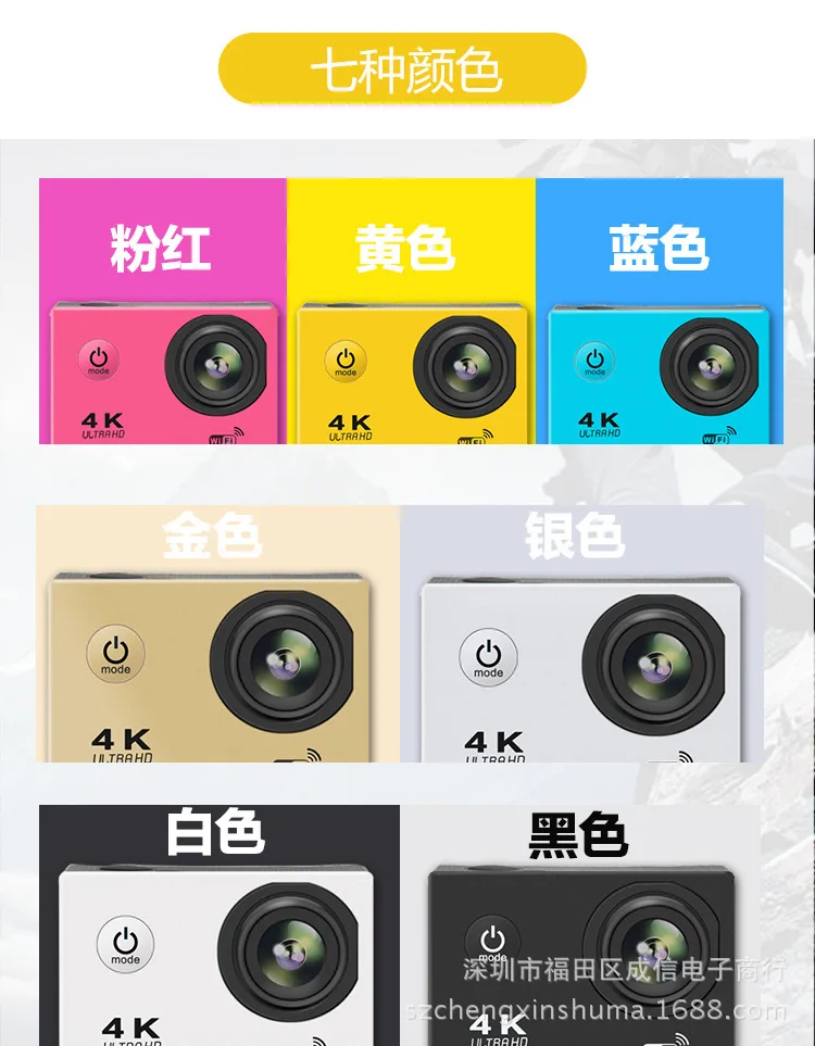 Камера Actioncamera Ultra HD 4K WiFi 1080 P/60fps 2,0 lcd 170D объектив шлем Водонепроницаемая pro sportscamera