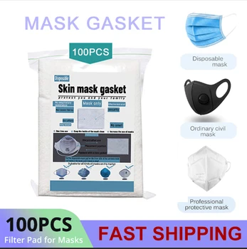 

100pcs Disposable Face Masks Replacement Filtering Pad Breathable Mask Gasket Respiring Mat for Masks