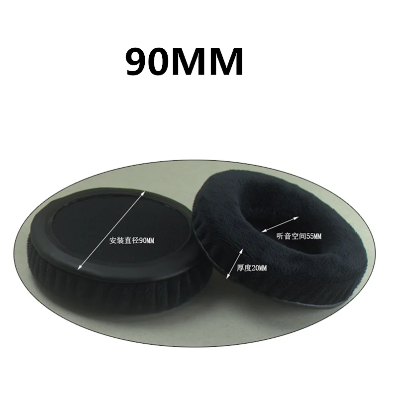 90MM Запасные части, амбушюры для наушников Sennheiser для razer, 60 мм-120 мм, 90 мм, наушники из бархатной ткани, подходят для многих наушников - Цвет: 90MM