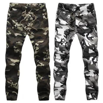 

Men Sporty Camouflage Color Pockets Waist Drawstring Long Skinny Cargo Pants fashion