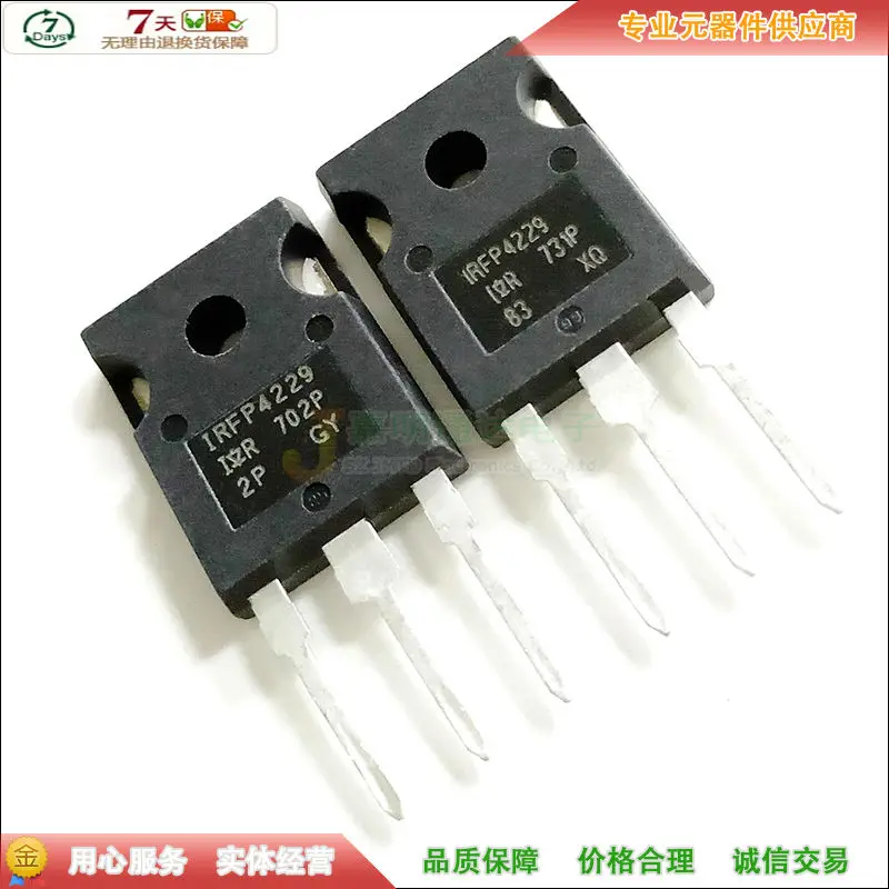 2 шт./IRFP4229-247 300V 87A
