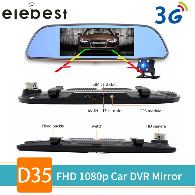 Elebest видеокамера на ОС андроид для автомобиля зеркало FHD 1080P авто видеорегистратор gps навигатор видео регистратор камера заднего вида удаленный монитор