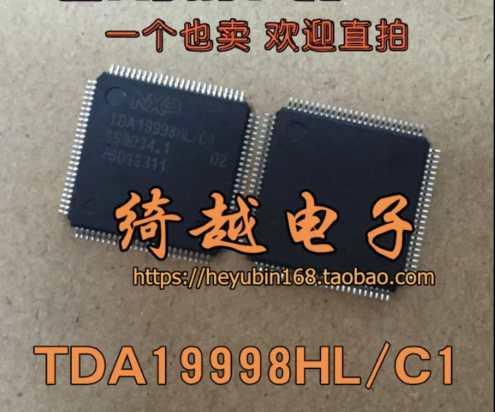 5 шт./лот TDA19998HL/C1