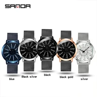 Women's Watches