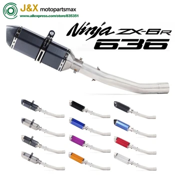 ZX6R SLIP-ON FOR KAWASAKI NINJA ZX-6R ZX6R ZX636 Exhaust MOTORCYCLE EXHAUST ESCAPE MODIFID ADAPTER LINK MIDDLE PIPE