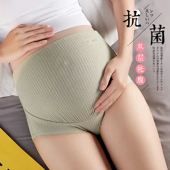 

High Waist Adjustable Belly Cotton Maternity Panties Underwear Clothes for Pregnant Women Pregnancy Briefs Drop Shipping