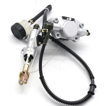 

Quad Rear Foot Brake assembly 650mm Engines 4 wheelers Accessories Disc With Pads 110cc 125cc 150cc 250cc Useful Replacement