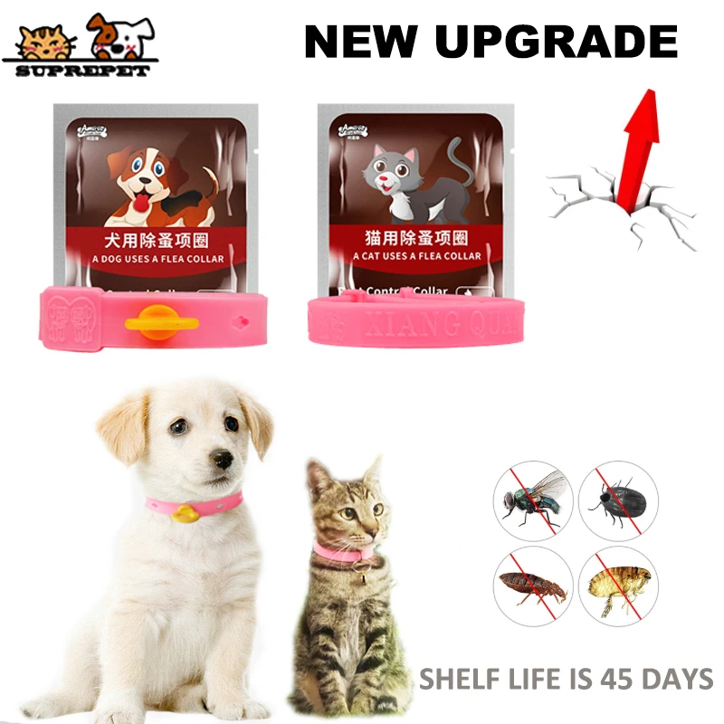 SUPREPET Adjustable Flea and Tick Collar for Pet Natural Rubber Cat