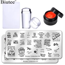 Biutee 12 cores estampagem conjunto de gel poli esmalte modelos design selo jelly silicone stamper conjunto carimbo gel polonês prego(China)