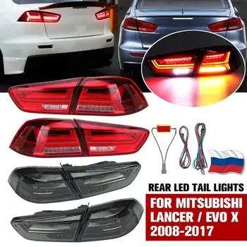 

Left&Right Side Rear LED Tail Light Assembly Signal Brake Stop Lamps for Mitsubishi Lancer/ EVO X 2008-2017 DRL Taillight