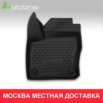 

коврики для авто для NISSAN Tiida 2004-2015 коврики в машину aвтомобильные аксессуары ковер,4 шт. (полиуретан)