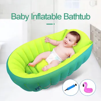 

Baby Inflatable Bath Tub Bathing Portable Portable Folding Shower Room Safe And Comfortable Baby Swimming Pool