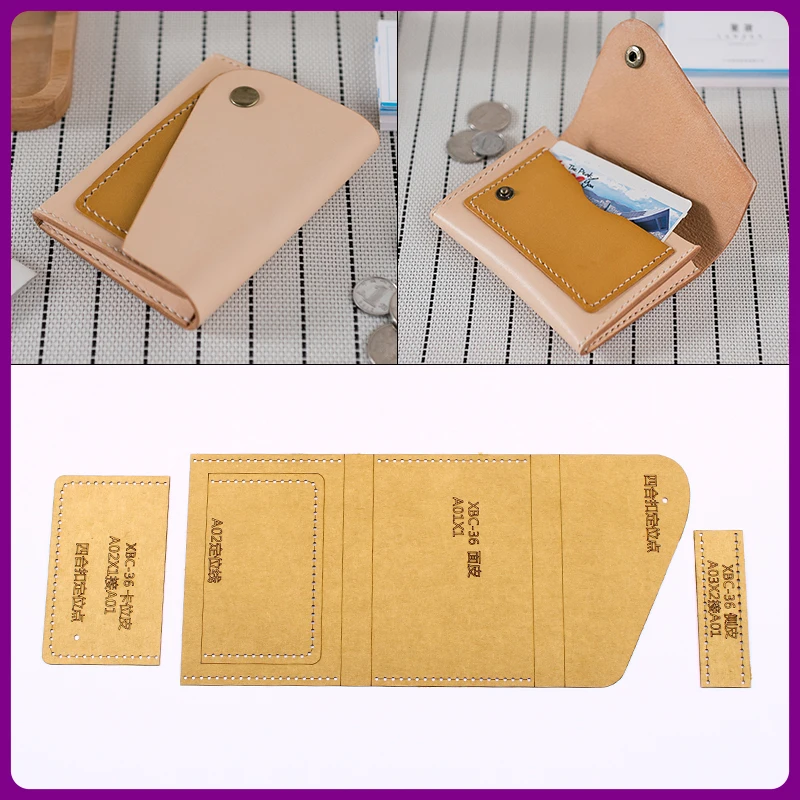 1 set Card case business card pattern DIY manual leather tool kraft paper template mold | Дом и сад