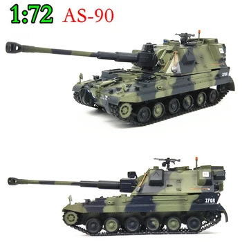 

1:72 British AS-90 Self-propelled Artillery Self-propelled artillery Trumpeter finished product model 35001