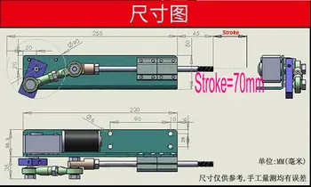 

Stroke = 70mm, DIY automatic reciprocating motor, decelerating reciprocating linear motor, robot, automation mechanism