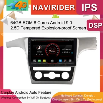 

Car Multimedia Player 10.2inch IPS Screen Monitor GPS tape recorder Bluetooth Android 9.0 For PASSAT cc 2012-2014 Auto Audio