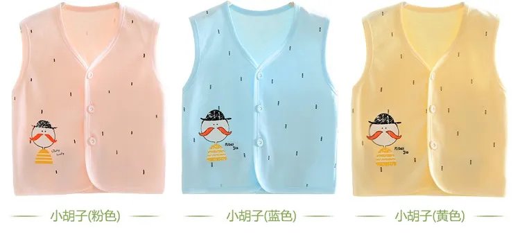 Baby Vest Spring And Autumn Female Baby Princess Korean-style Men And Treasure Fashion Single Layer Cotton Edge Buckle Vest 0-1