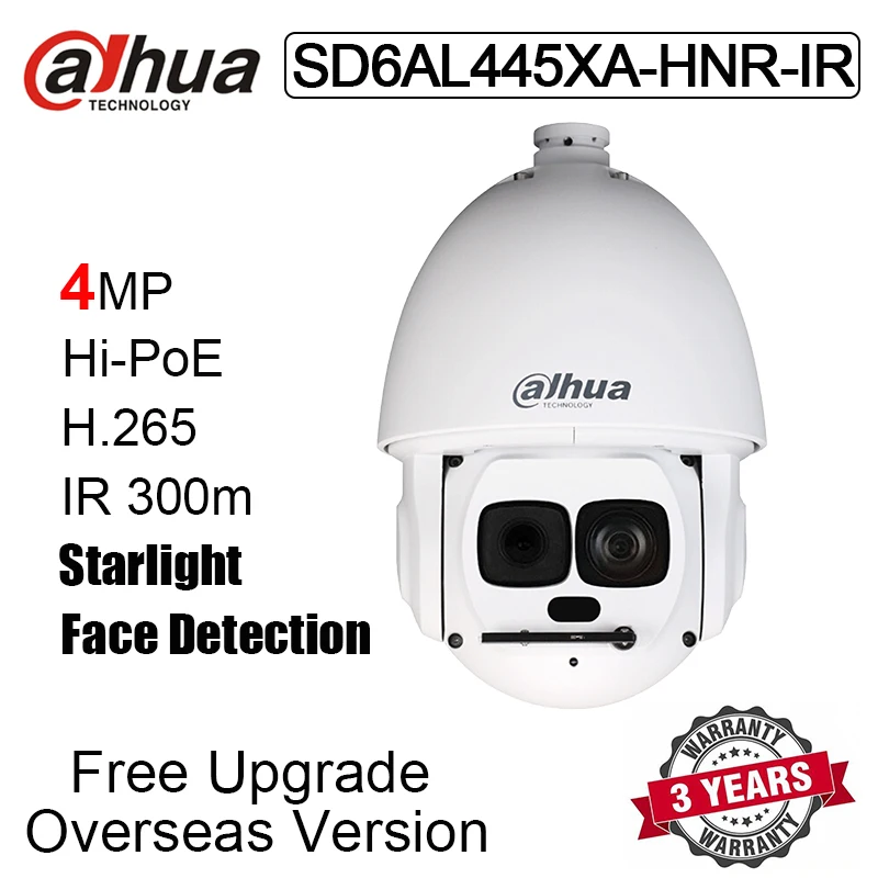 Сетевая камера Dahua 4 МП PTZ AI 45x Starlight ИК распознавание лица 300 м IP IP67|Камеры