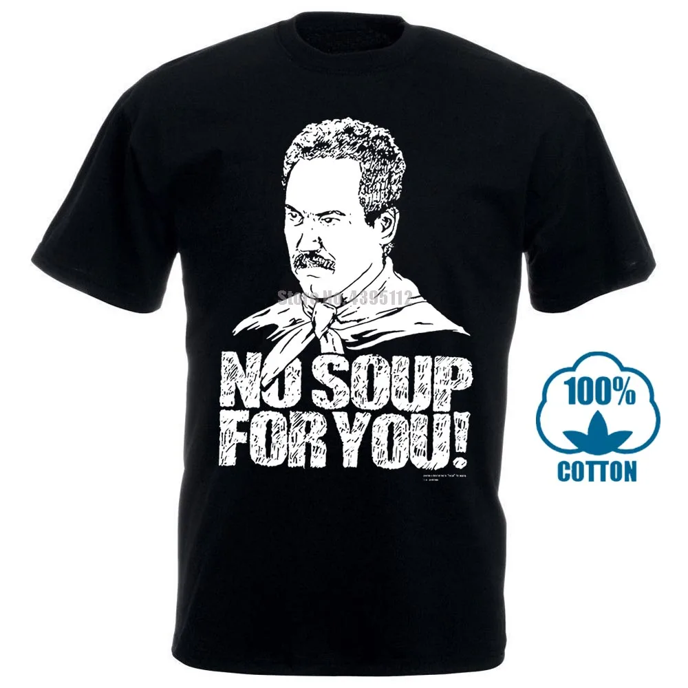

Gildan Seinfeld Soup No Soup For You Charcoal Gray T Shirt