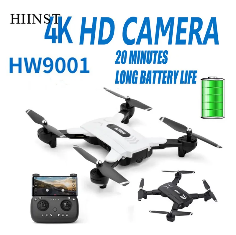 Hiinst 5G Радиоуправляемый Дрон 4K HD камера Дрон wifi FPV длительный срок службы складной Радиоуправляемый квадрокоптер с USB дистанционным управлением Вертолет Безголовый режим