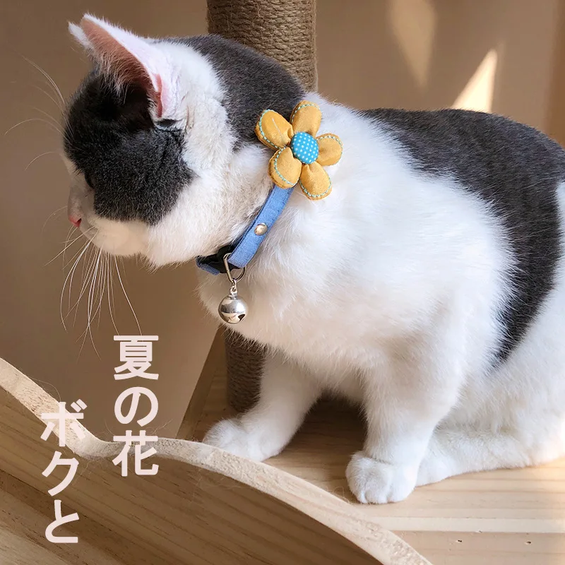 

Breakaway Cat Collar Flower with Bell and Lovely Cherry & Floral Prints Adjustable Safety Kitty Kitten Collars(6.8''-10.8'')