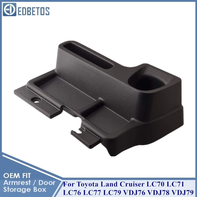 Land Cruiser LC70 LC71 LC76 LC77 LC79 VDJ76 VDJ78 VDJ79 подлокотник ящик для хранения перчаток Toyota