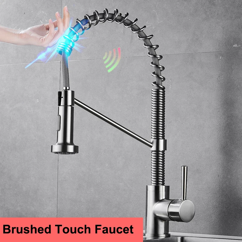 touch-brushed
