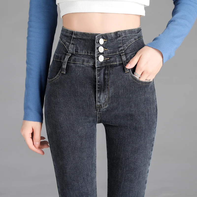 Vintage High waist Stretch Skinny Jeans 