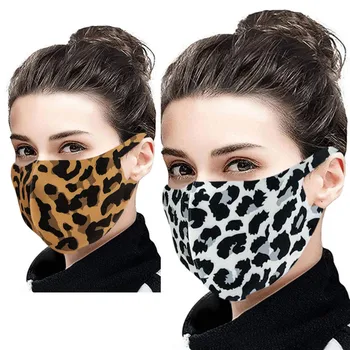 

2pcs Face Masks Outdoor Windproof Breathable Plus Size Leopard Unisex Full Face Mask Washable and Reusable Mask Mascarar